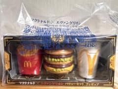 マクドナルド エヴァンゲリオン コラボ フィギュアのサムネイル