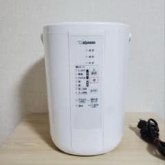 象印 スチーム式加湿器 EE-RS50 2023年製のサムネイル