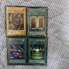 遊戯王ブラックマジシャン・パーツセットのサムネイル