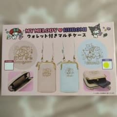 MY MELODY❤KUROMI マイメロディウォレット付きマルチケース ピンク
