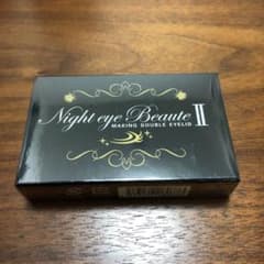 新品★ナイトアイボーテⅡ 3ml  ストリートトレンド (二重メイク)のサムネイル