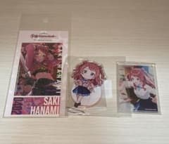 学園アイドルマスター 花海咲季 まとめ売りのサムネイル