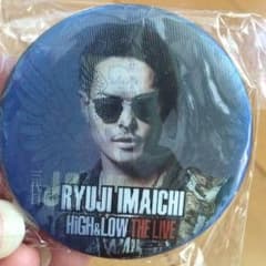 HIGH&LOW 今市隆二のサムネイル