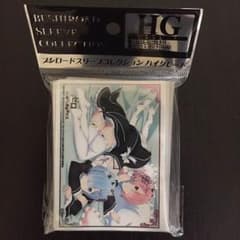公式リゼロスリーブのサムネイル