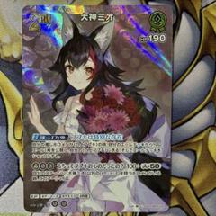 m84712778844_1.jpg?1752074080