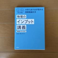 sana☆様 リクエスト 2点 まとめ商品のサムネイル
