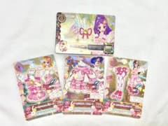 アイカツ オーロラキスコーデ Angel Sugar 4枚セット - メルカリ