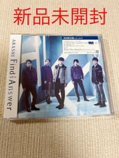 Find The Answer 初回限定版　新品未開封のサムネイル