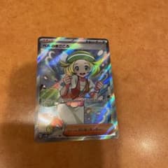 ベルのまごころ　SRのサムネイル