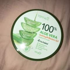 ALOE VERA  アロエベア  アロエジェル 韓国コスメ スキンケア ジェルのサムネイル