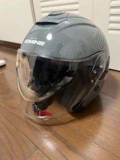 のり様専用 KOMINE ジェットヘルメット HK-172 グレー Mサイズ - メルカリ