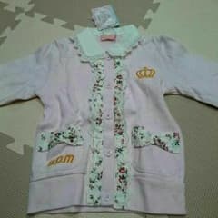 【るんるん様専用】カーディガン ９０センチのサムネイル