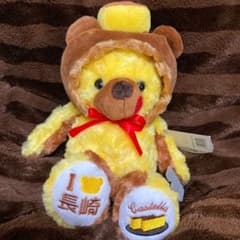 ご当地ベア　カステラベア　長崎限定のサムネイル
