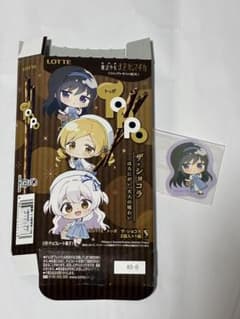 まどマギ トッポ コラボ 暁美ほむら ステッカー　空箱付きのサムネイル