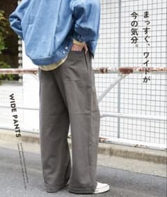 CUBE SUGAR コットンツイルワイドパンツ チャコール Mサイズのサムネイル