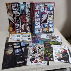 週刊少年ジャンプ 呪術廻戦 芥見下々 切り抜き 付録 シール クリアファイル m84715654544_1.jpg?1783346025