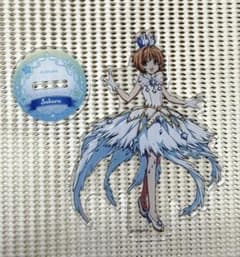 カードキャプターさくら　木之本桜　アクリルスタンドのサムネイル