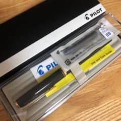 パイロット 万年筆のサムネイル