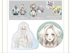 オランピアソワレ続編 Cathasis ebten DXパック特典セット　ヒムカのサムネイル