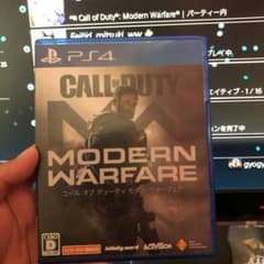 コールオブデューティ モダンウォーフェアのサムネイル