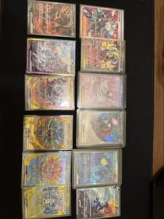 y*1様 ポケモンカード SAR 12枚セット まとめ売り シ*シ様 ポケモンカード SAR 12枚セット - メルカリ