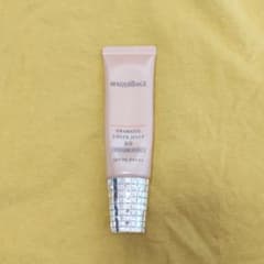 マキアージュ ドラマティック カバージェリー BB ミディアムベージュ 30gのサムネイル