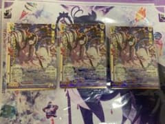 Z/X 滅夏の竜　デスティニーベインHSR（ガチャ限）のサムネイル