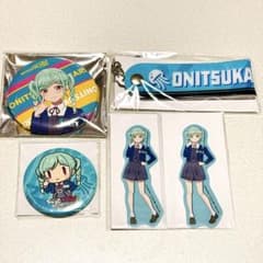 Liella! 鬼塚冬毬 ちゅーとりえらいぶ 缶バッジ くじ セット Liella! 鬼塚冬毬 ちゅーとりえらいぶ 缶バッジ くじ セット - メルカリ