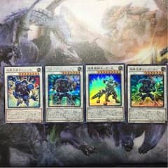 超重セット！のサムネイル