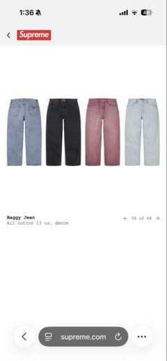 Supreme baggy jean 32 - メルカリ