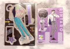 多聞くん今どっち！？ 甲斐倫太郎 メロンブックス アクリルスタンド