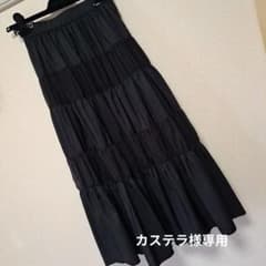 黒ロングスカートのサムネイル