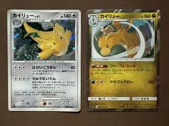 ポケモンカード カイリュー LV.61、カイリュー - メルカリ