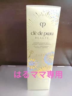 送料サービス★大特価お盆セール★クレ・ド・ポーボーテローションエサンシルA限定品のサムネイル