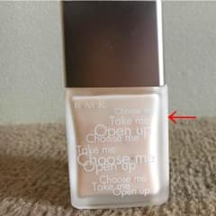 RMK  メイクアップベースのサムネイル