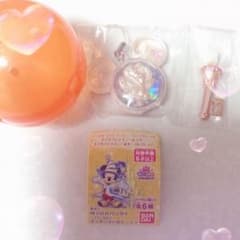 【大当たり】ピグレット ディズニーマジックキャッスルキラキラシャイニースターキーのサムネイル