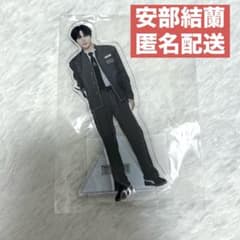 日プ新世界 安部結蘭 YURA アクスタ アクリルスタンド - メルカリ