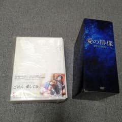 女神降臨 DVD 全16巻完結セット 韓国ドラマ | Buyee日本代購服務 | 於