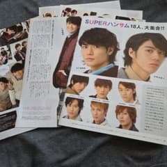 anan 三浦春馬さん切り抜き anan 切り抜き 三浦春馬さん - メルカリ