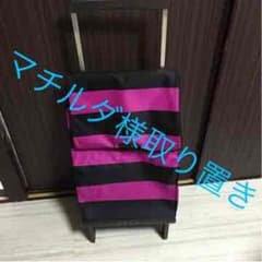 折りたたみキャリーのサムネイル