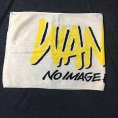 WANIMA タオルのサムネイル