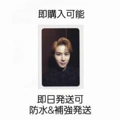 NCT127 regular irregular ジョンウ トレカのサムネイル