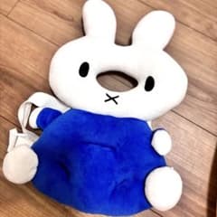 転倒防止クッション ミッフィーのサムネイル
