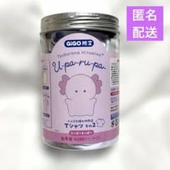 GiGO限定 つぶらな瞳の仲間達 Tシャツ その2 うーぱーるーぱー　新品未開封
