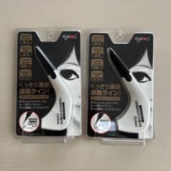 eye&u German Curve アイライナー 2本セットのサムネイル