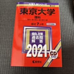 m84720481004_1.jpg?1774073516