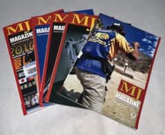 MJマガジン ミリタリー エアガン APSカップ 5冊セット！のサムネイル