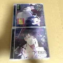 ★ディアラバ CD まとめ売りのサムネイル