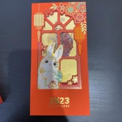 Au999純金製800mg CCTV 中国建設銀行発行 記念ゴールドカード - メルカリ