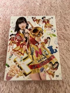 HKT48全国ツアー～全国統一終わっとらんけん～DVDのサムネイル